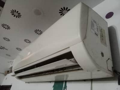 Gree inverter AC