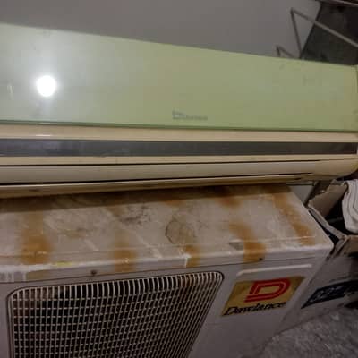 AC for Urgent Sale