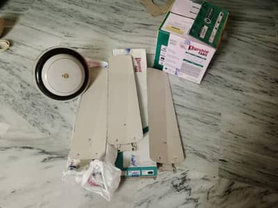 ceiling fan 03186077692