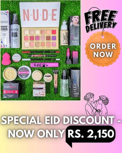 14-in-1 Professional Makeup Kit - Complete Eid Deal"