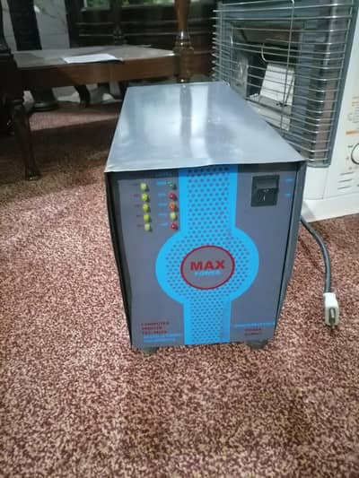 UPS 1000 watt
