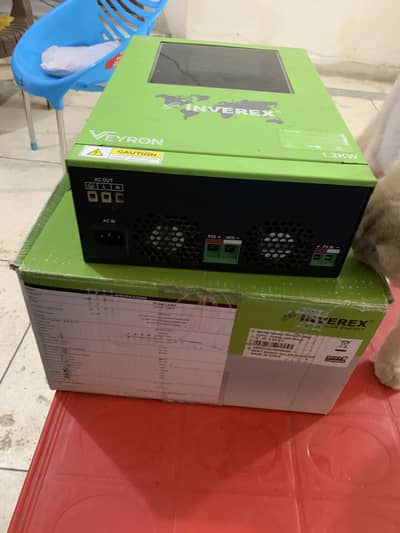 Inverex veyron 1.2 kv inverter