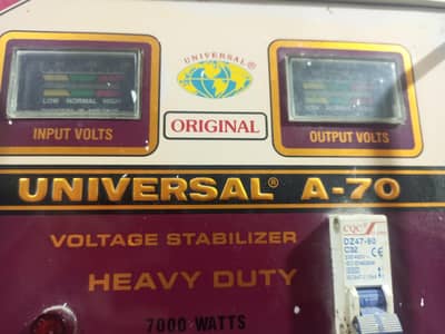 septlizer universal 7000 watt original