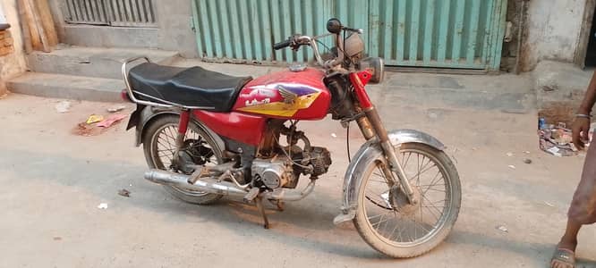 Honda CD 70