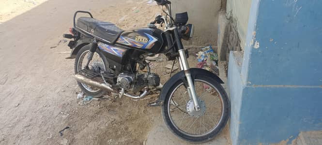 hi speed 2022