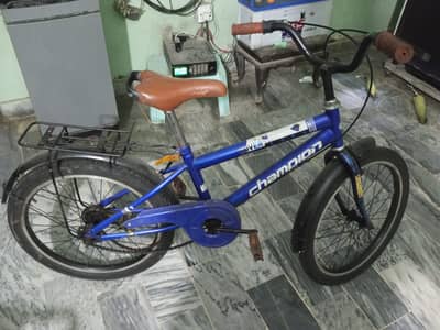 urgent sale cycle