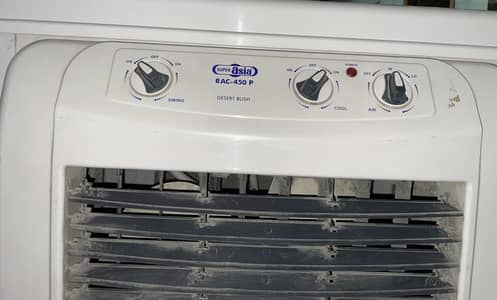 Super asia cooler Rac-450 P
