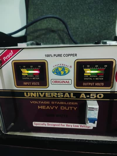 Universal A-50 Stabilizer