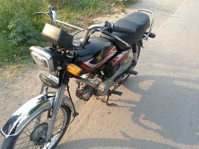 Honda CD 70
