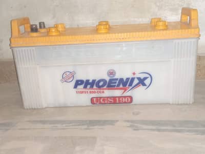 Phoenix 12V Lead Acid Battery | Reliable Power | Used