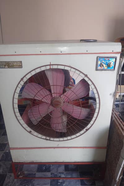 Asia Air cooler full size