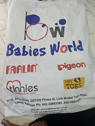 tinnes car seat