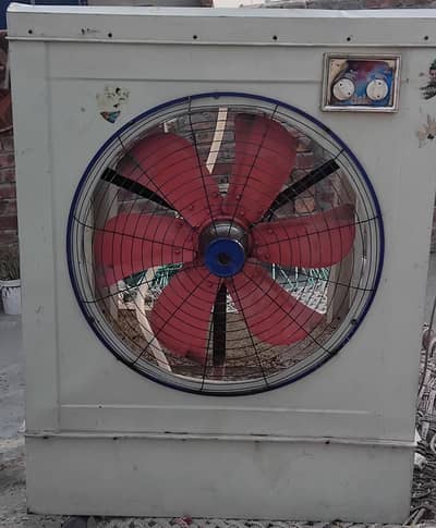 Air cooler