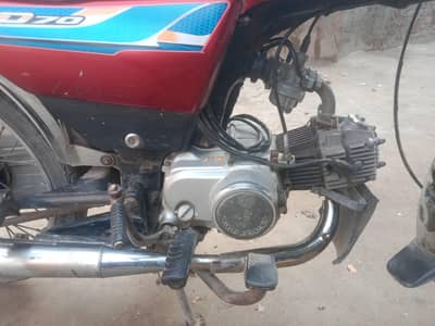Road prince 70cc 2017 model in sheikhupura urgent sale