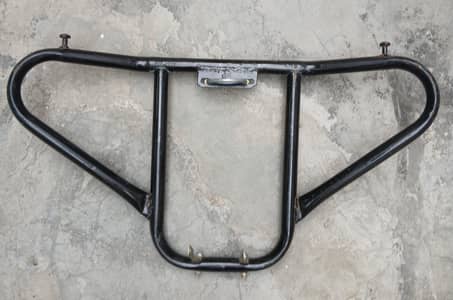 GD-110 safety Guard