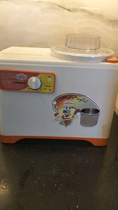 Abdullah dough maker