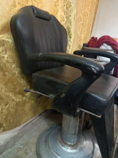 salon chair