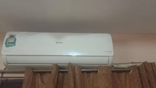 I am selling my AC