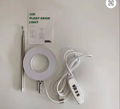 Plant Growth LED Lamp with Dimming Timing Features Full Spectrum