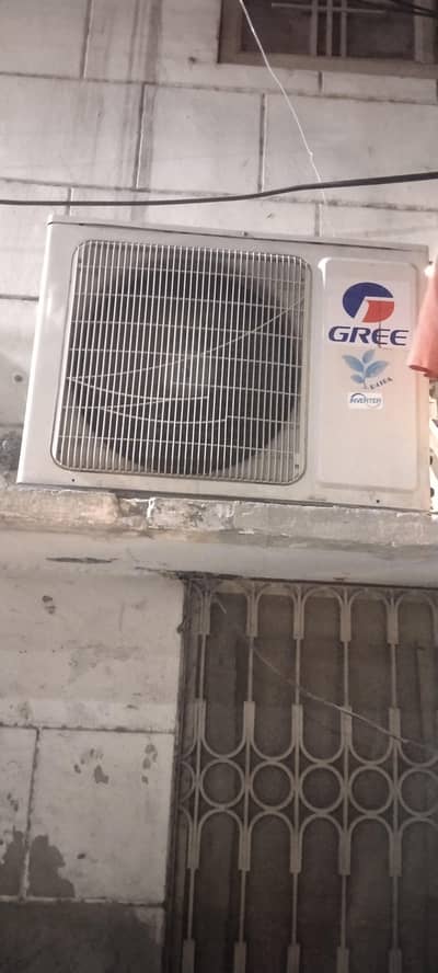 AC SALE