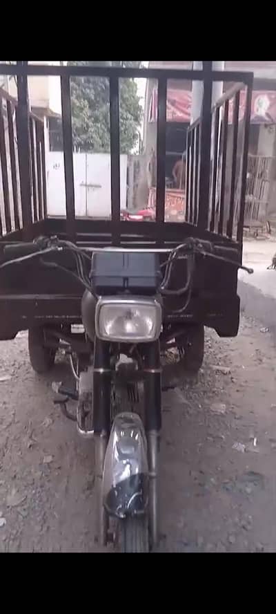 united rickshaw