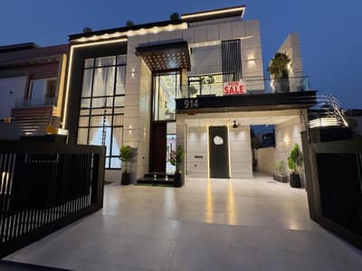 Ultra Luxury 10 Marla Designer House For Sale in Bahria Town Lahore | Prime Location | Modern Living