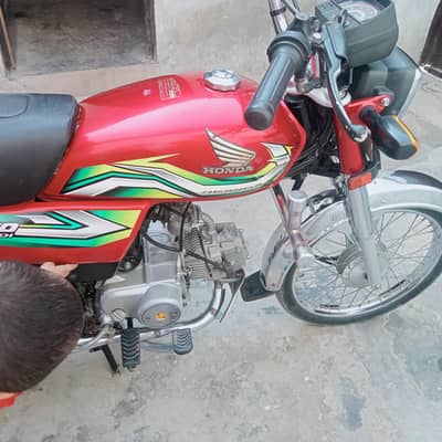 Honda CD motorcycle 2022/23Good condition only call no sms 03077088988