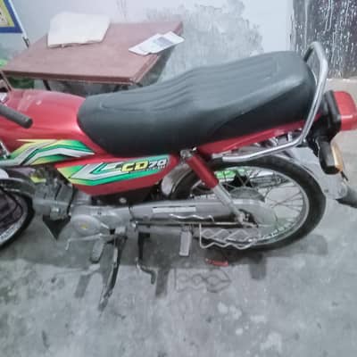 Honda CD motorcycle 2022/23Good condition only call no sms 03077088988