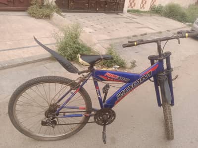 zoom force road series with gears