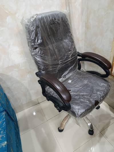 Office Chair For Sale