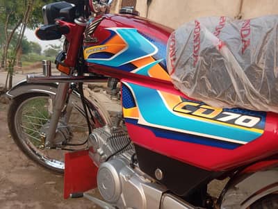 for sale
