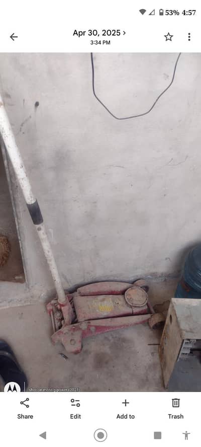 car jack