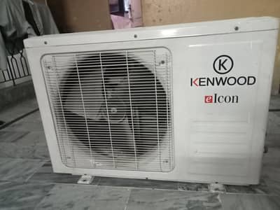 AC for sale