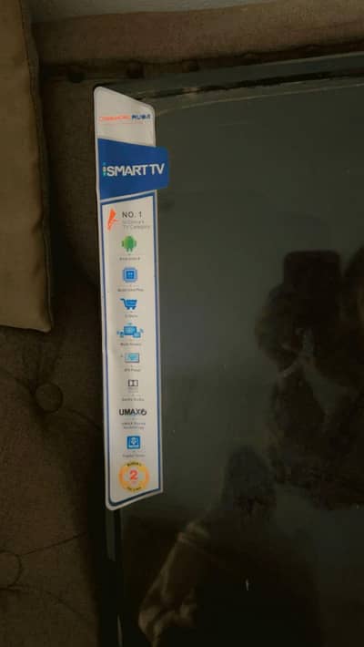 LCD SALE