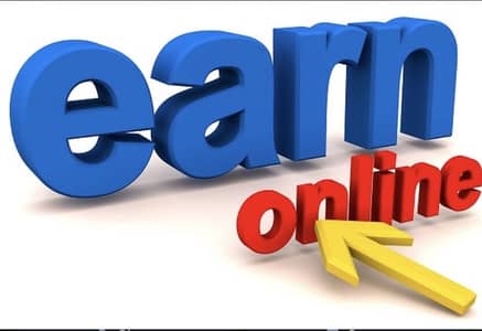 Online job