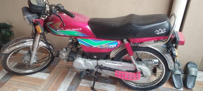 Honda cd 70