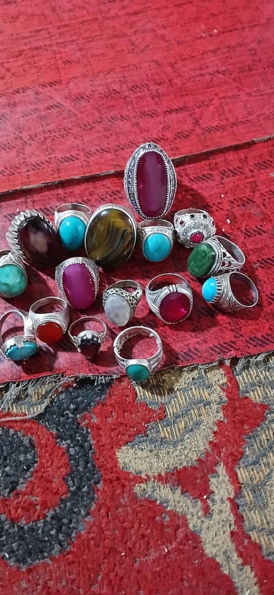 Ringins 