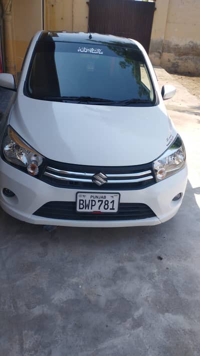 For sale