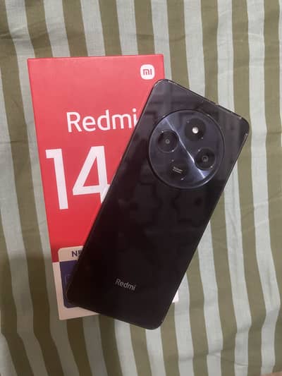 Redmi