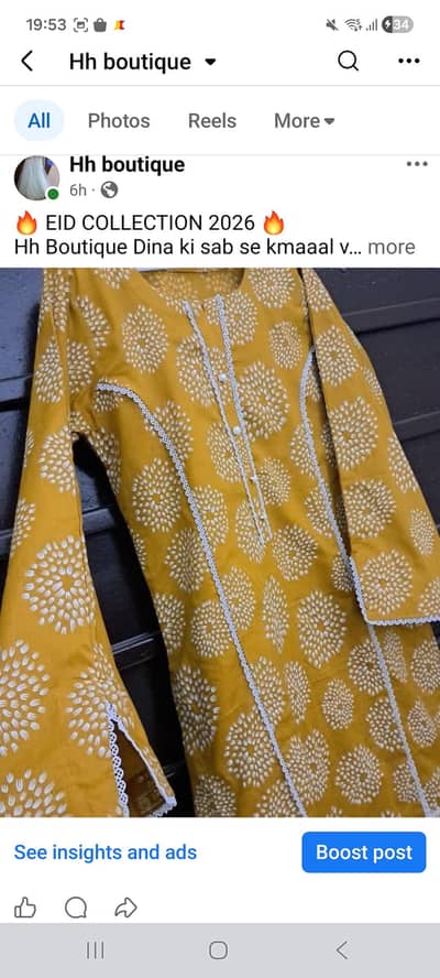 2 Piece Lawn Suit M Size | Yellow | 4200 Final