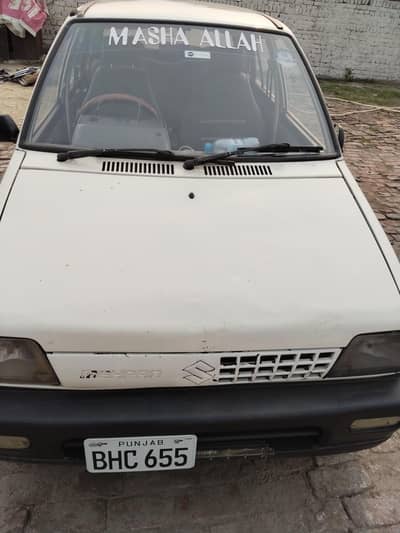Mehran. Home Use Car