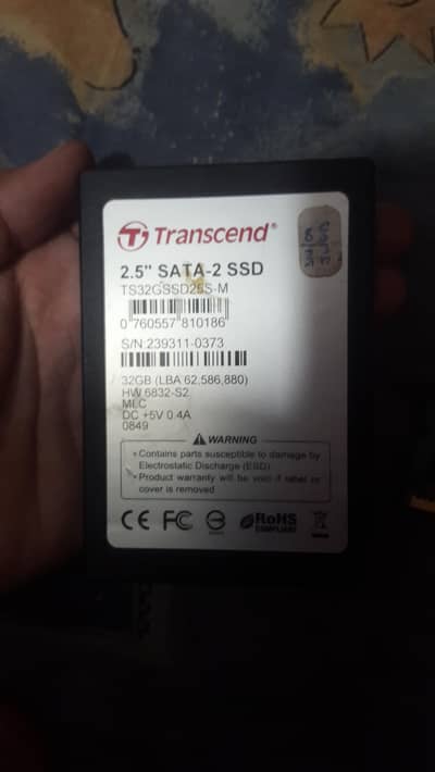 laptop part for sale
