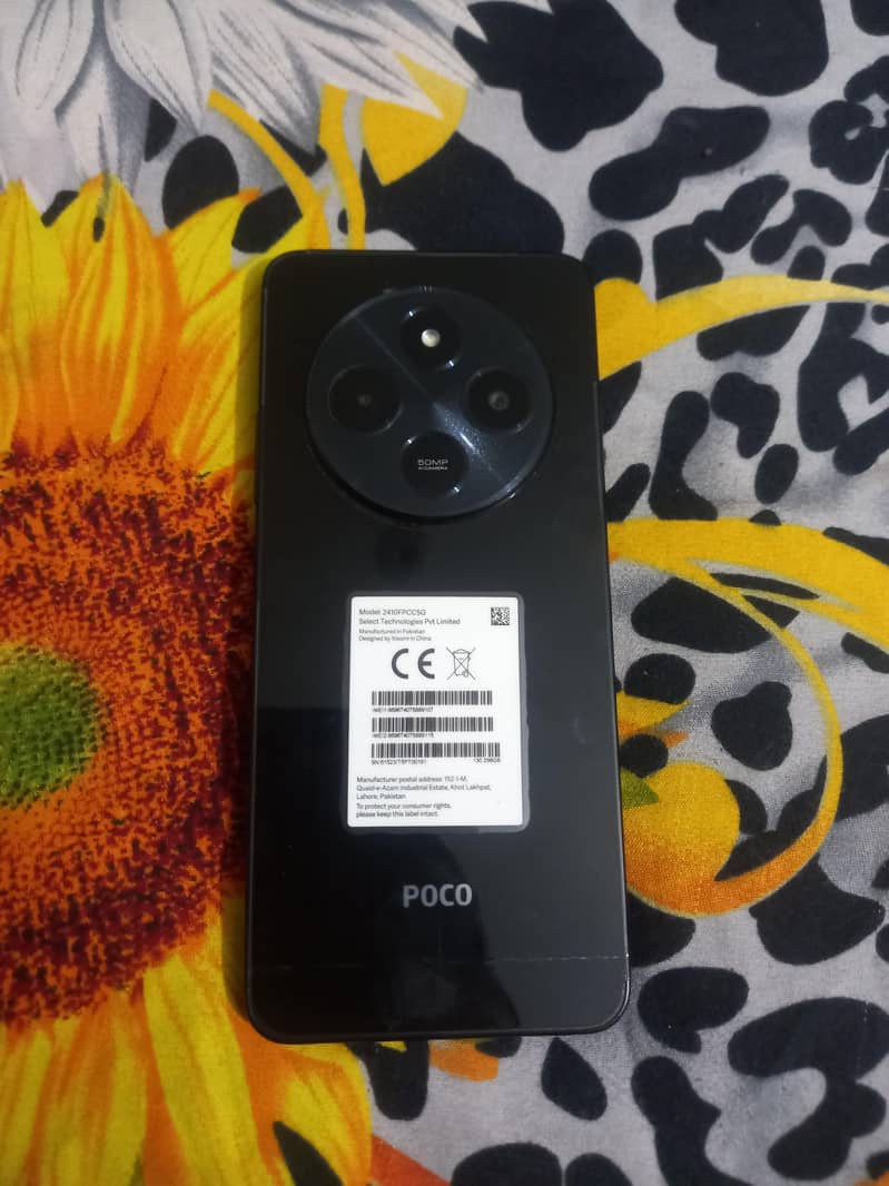 poco c75 1