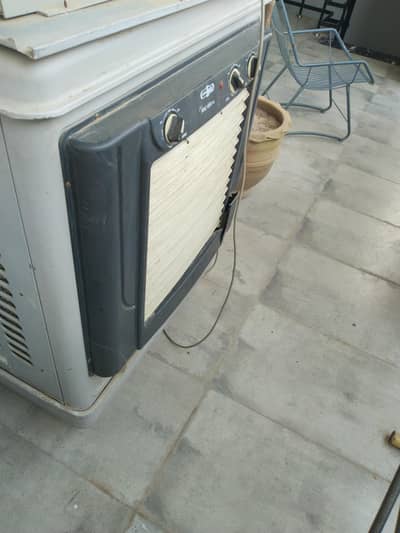 AIR COOLER