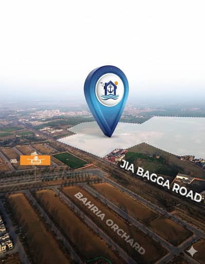 1 Kanal Residential Plot On Installments