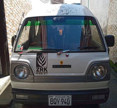Suzuki Bolan (Carry Dabba) 2008