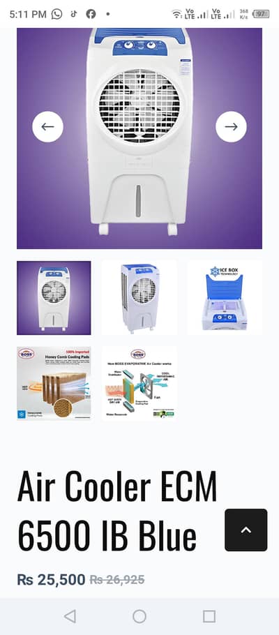 Boss Air Cooler For Sale  (Read Description For Details)
