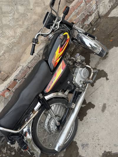 Honda CD 70 For Sale