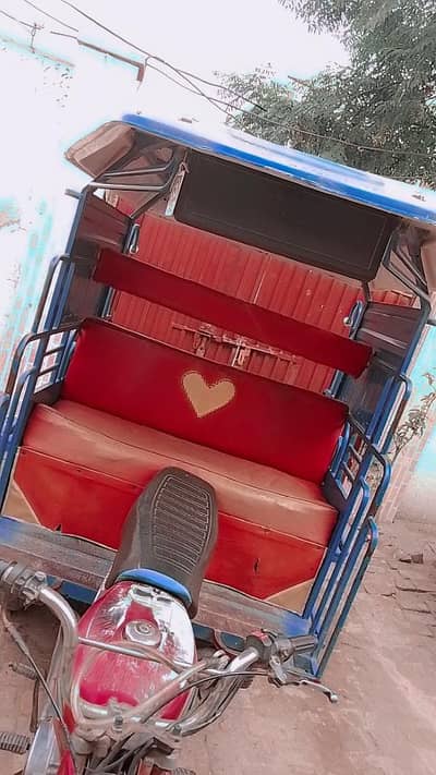 center chain 2019 model  sargodha body