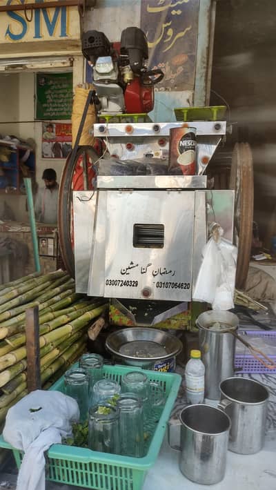 نیو ویلنا مشین نیو انجن 8اچ پی sugar machine new